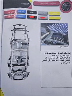 فولكسفاغن جيتا